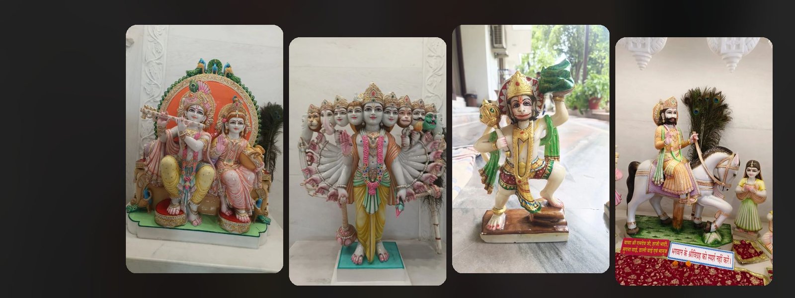 Raadhaye Arts banner 1